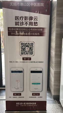 易拉宝小.jpg