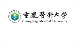 重庆医科大学
